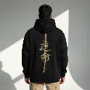 Kanji Minimal Premium Hoodie