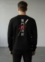 Dragon Katana Premium Sweatshirt